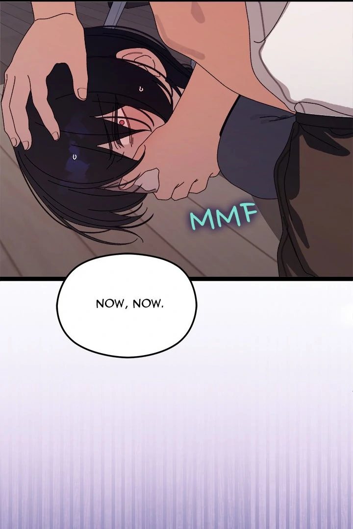 From Weakling to Nemesis Chapter 18 - Page 121 in English
