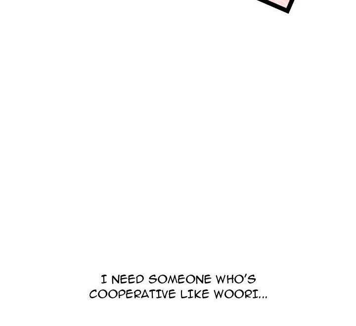 From Weakling to Nemesis Chapter 18 - Page 19 in English