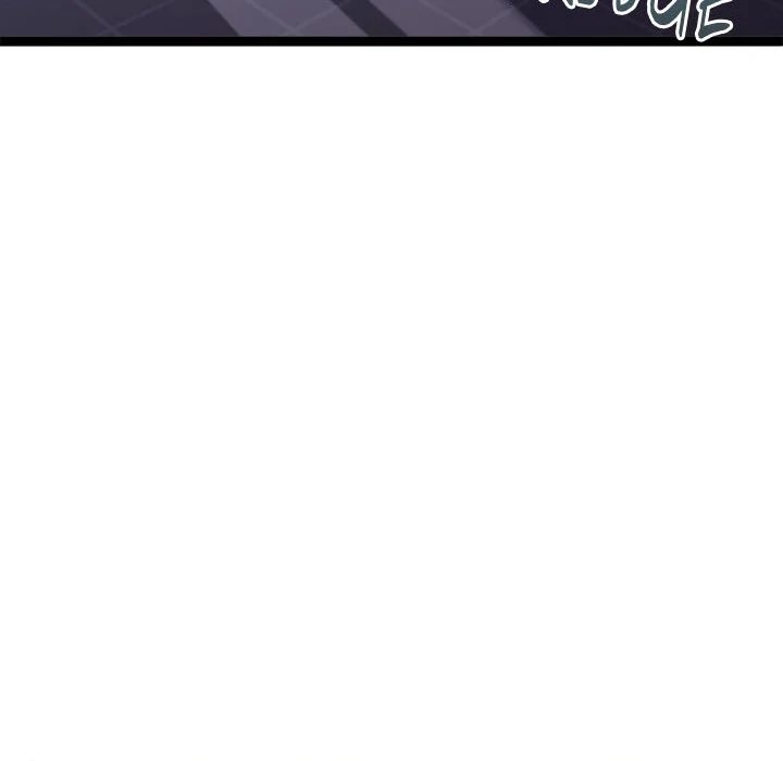 From Weakling to Nemesis Chapter 18 - Page 34 in English