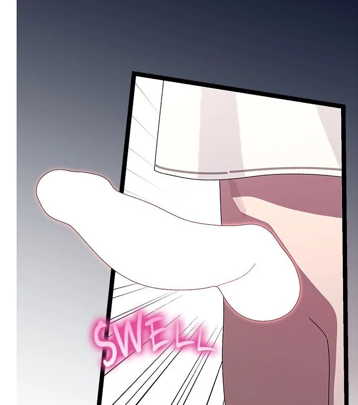 From Weakling to Nemesis Chapter 18 - Page 51 in English