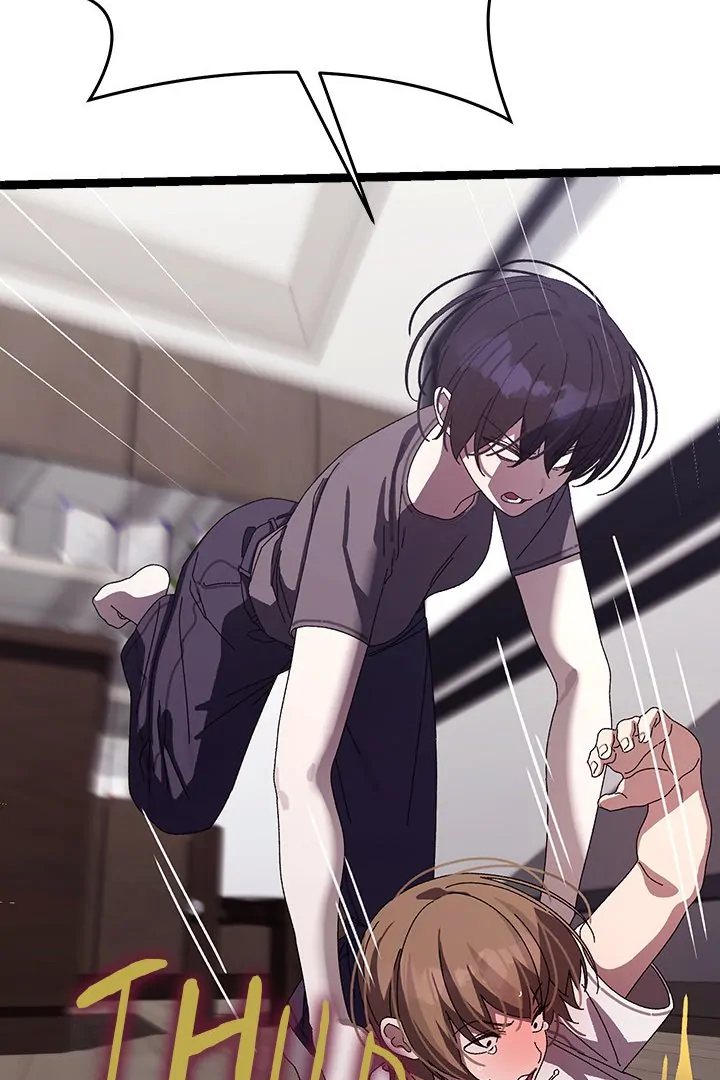 From Weakling to Nemesis Chapter 18 - Page 70 in English