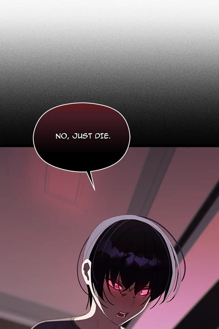 From Weakling to Nemesis Chapter 18 - Page 74 in English