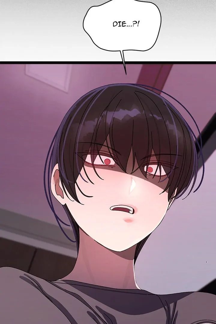 From Weakling to Nemesis Chapter 18 - Page 79 in English
