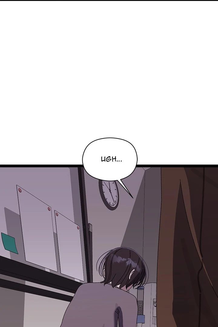 From Weakling to Nemesis Chapter 18 - Page 82 in English