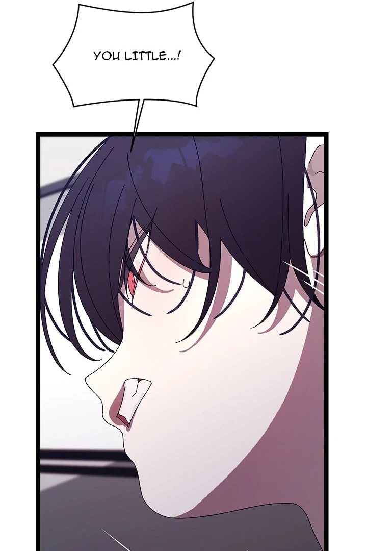 From Weakling to Nemesis Chapter 18 - Page 86 in English