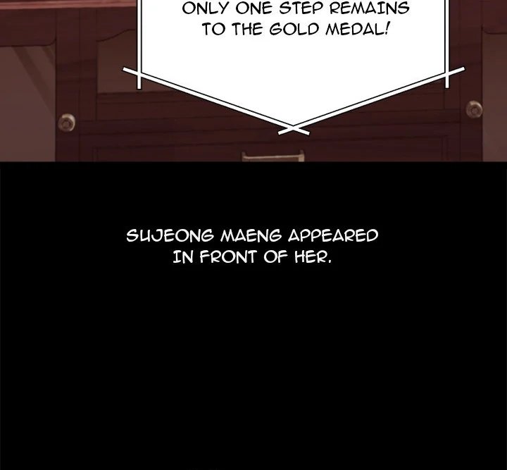 From Weakling to Nemesis Chapter 19 - Page 19 in English