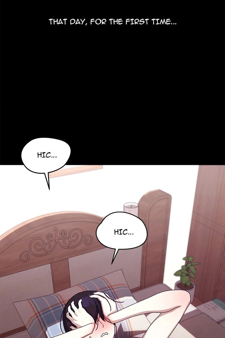 From Weakling to Nemesis Chapter 19 - Page 40 in English