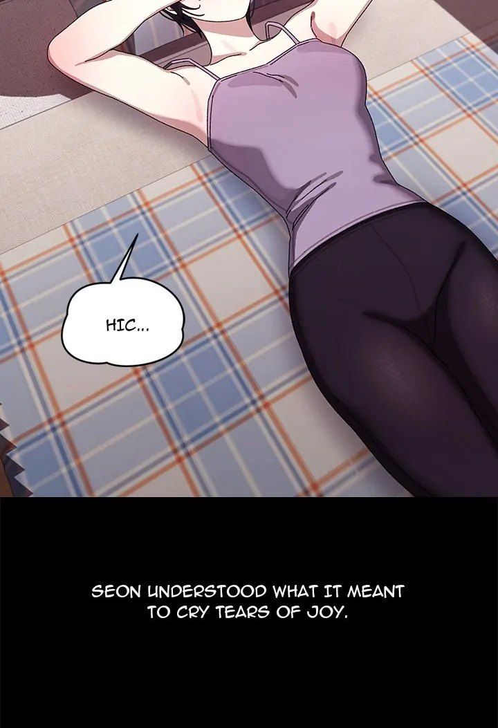 From Weakling to Nemesis Chapter 19 - Page 41 in English