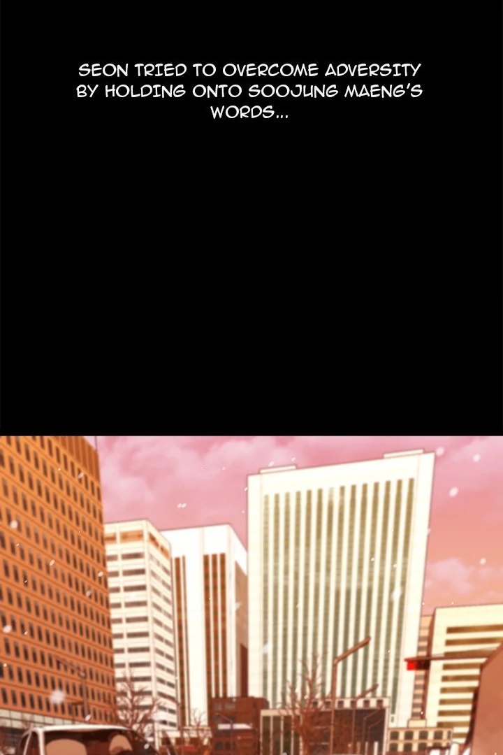 From Weakling to Nemesis Chapter 19 - Page 49 in English