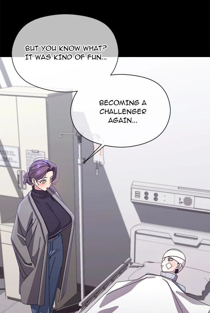 From Weakling to Nemesis Chapter 19 - Page 56 in English