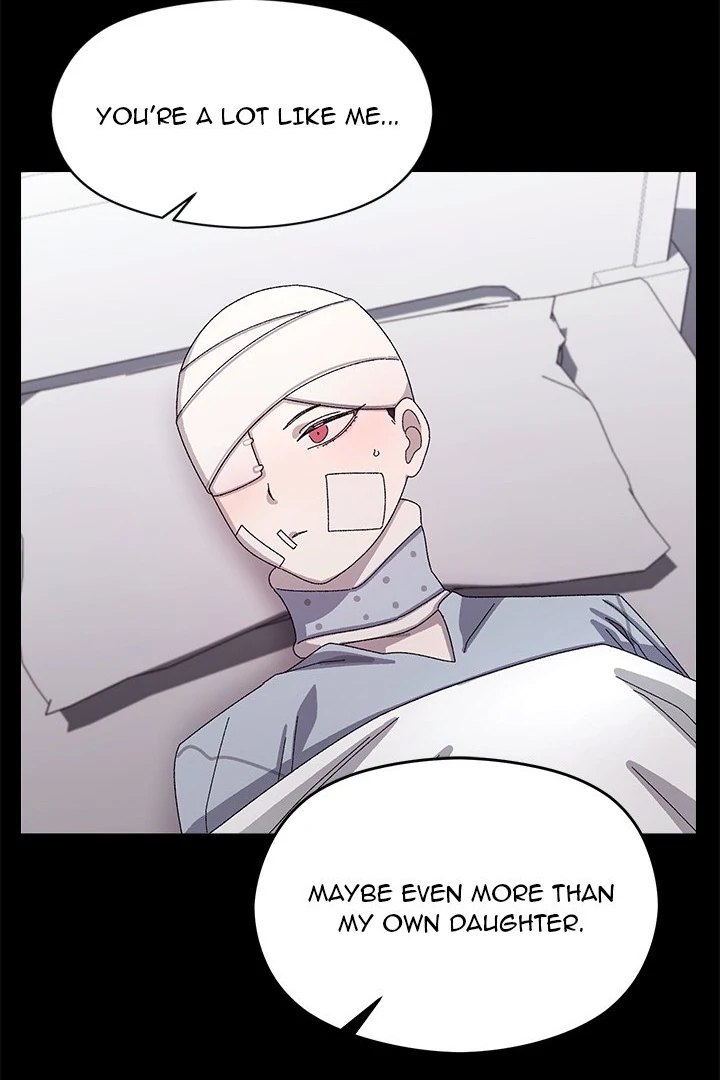From Weakling to Nemesis Chapter 19 - Page 58 in English
