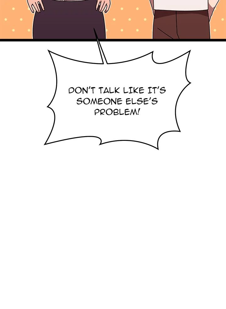From Weakling to Nemesis Chapter 2 - Page 102 in English