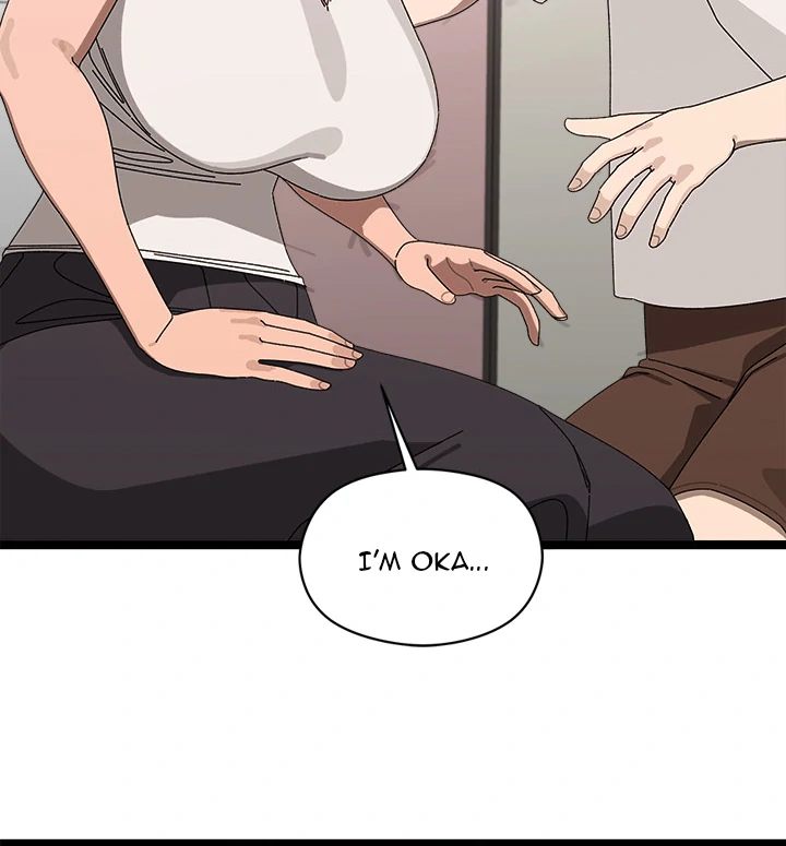 From Weakling to Nemesis Chapter 2 - Page 131 in English