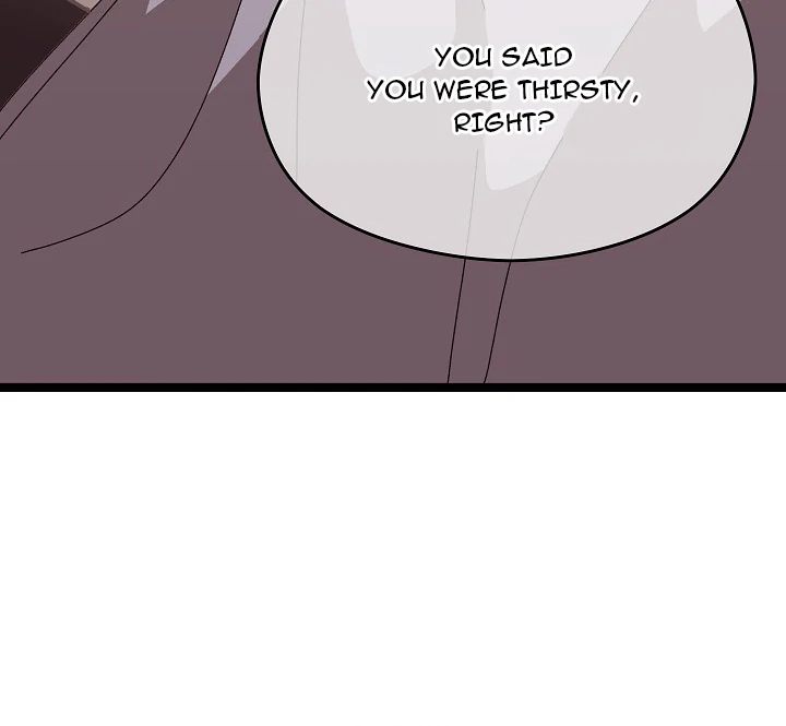 From Weakling to Nemesis Chapter 2 - Page 141 in English