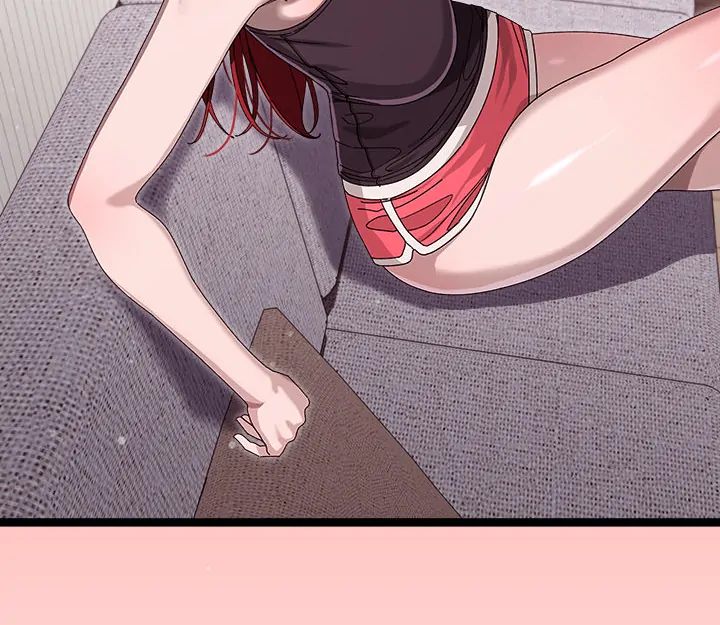 From Weakling to Nemesis Chapter 2 - Page 19 in English