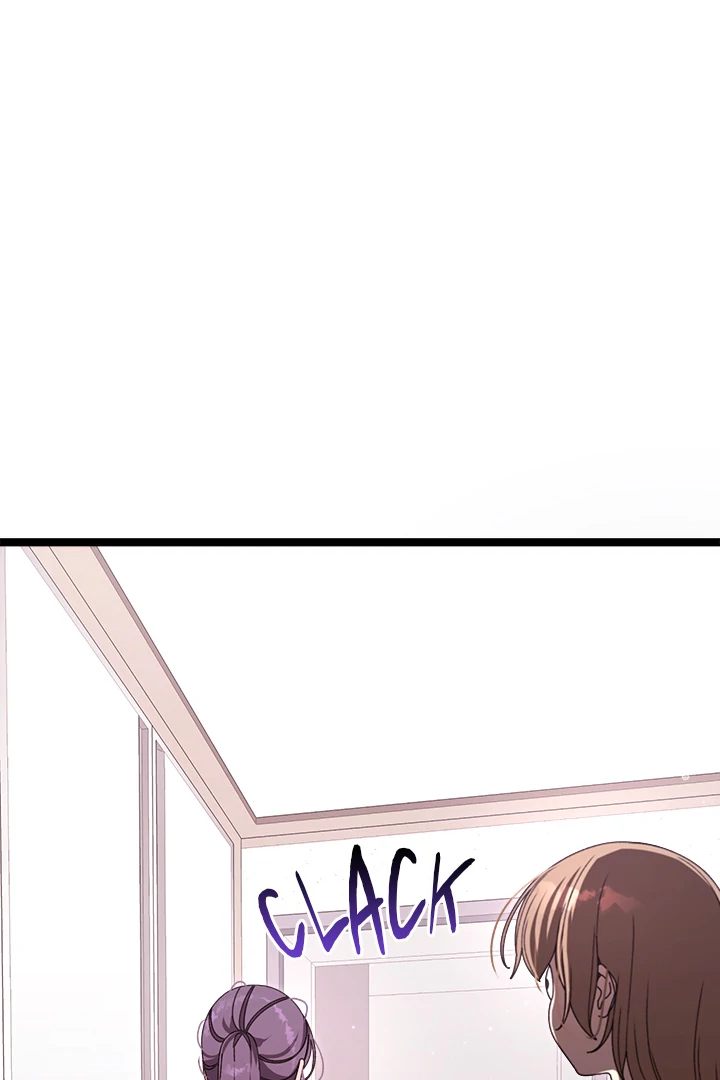 From Weakling to Nemesis Chapter 2 - Page 55 in English