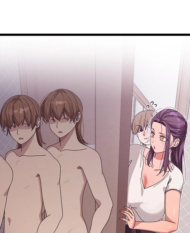 From Weakling to Nemesis Chapter 2 - Page 63 in English