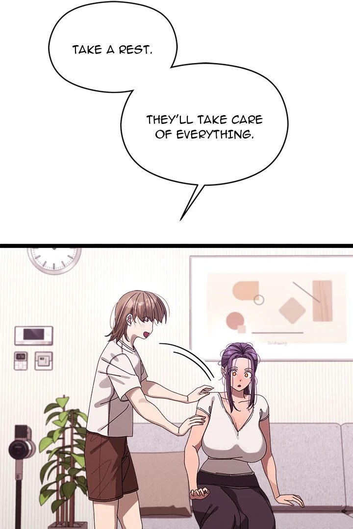 From Weakling to Nemesis Chapter 2 - Page 75 in English