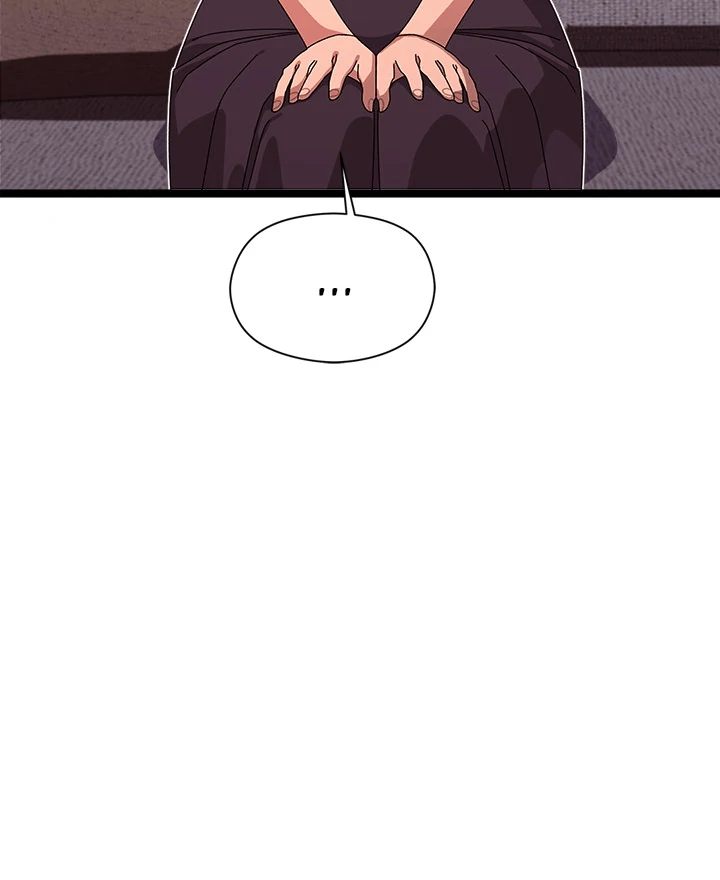 From Weakling to Nemesis Chapter 2 - Page 78 in English