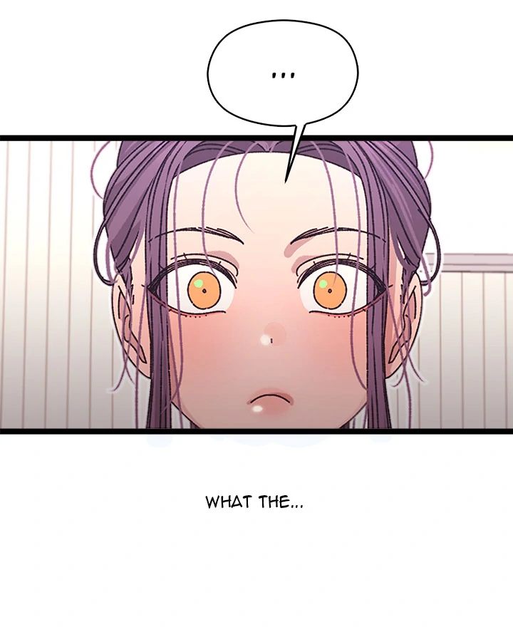 From Weakling to Nemesis Chapter 2 - Page 79 in English
