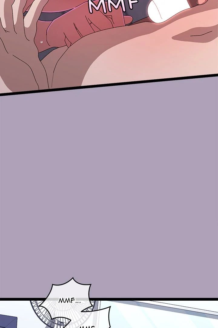 From Weakling to Nemesis Chapter 20 - Page 12 in English