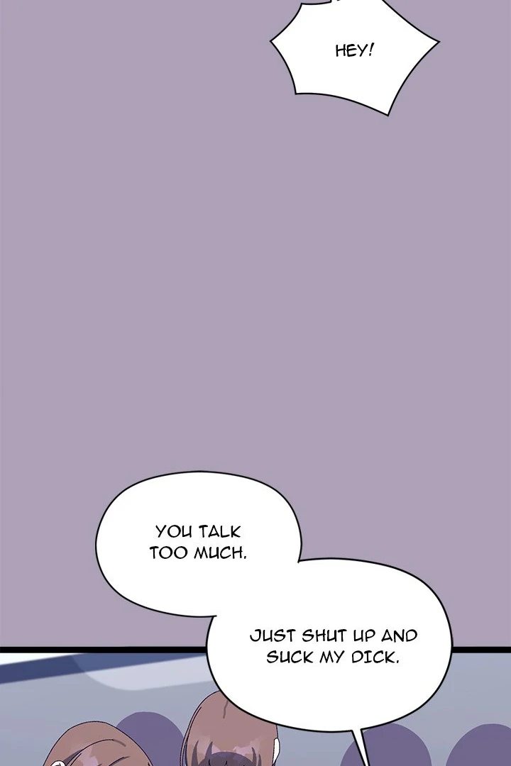 From Weakling to Nemesis Chapter 20 - Page 44 in English
