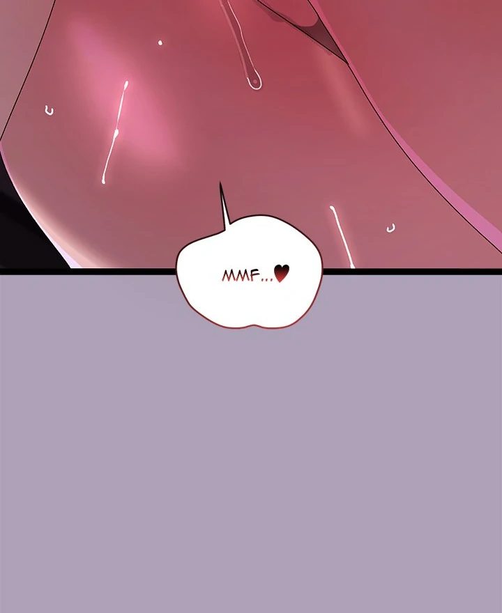From Weakling to Nemesis Chapter 20 - Page 51 in English