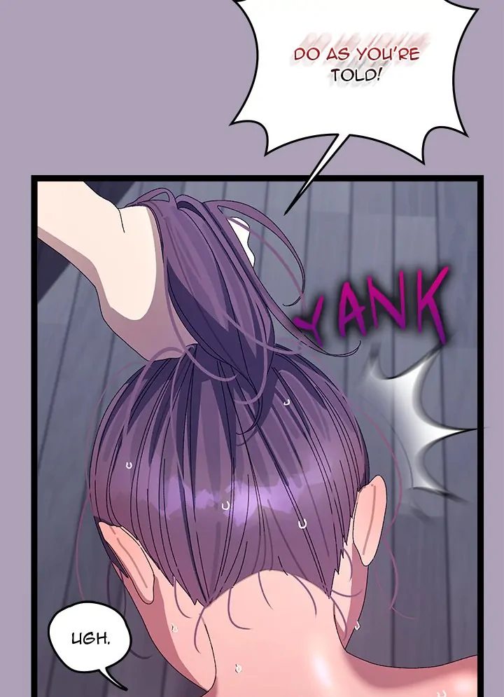 From Weakling to Nemesis Chapter 20 - Page 74 in English