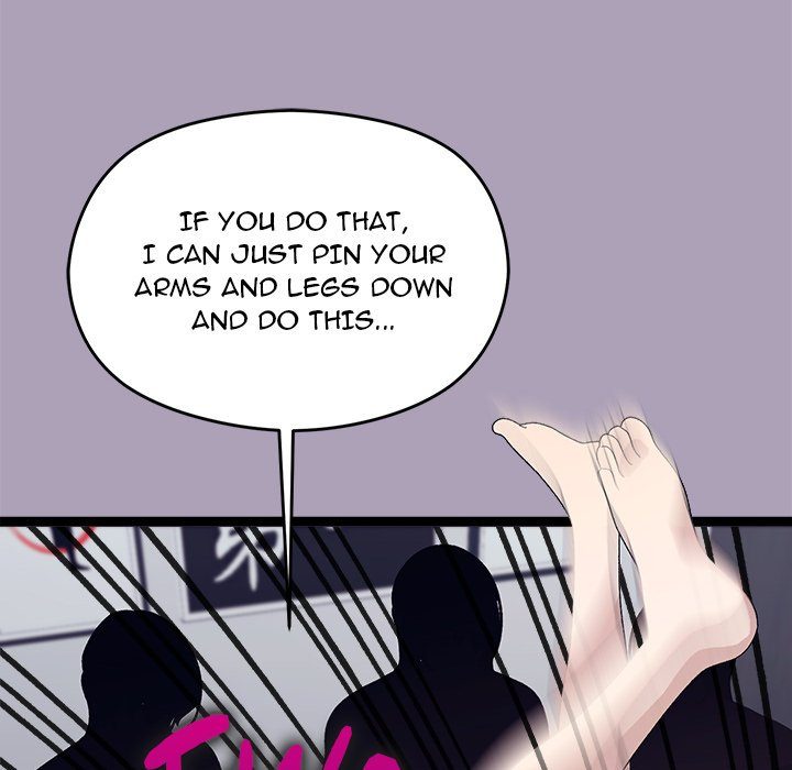 From Weakling to Nemesis Chapter 21 - Page 108 in English