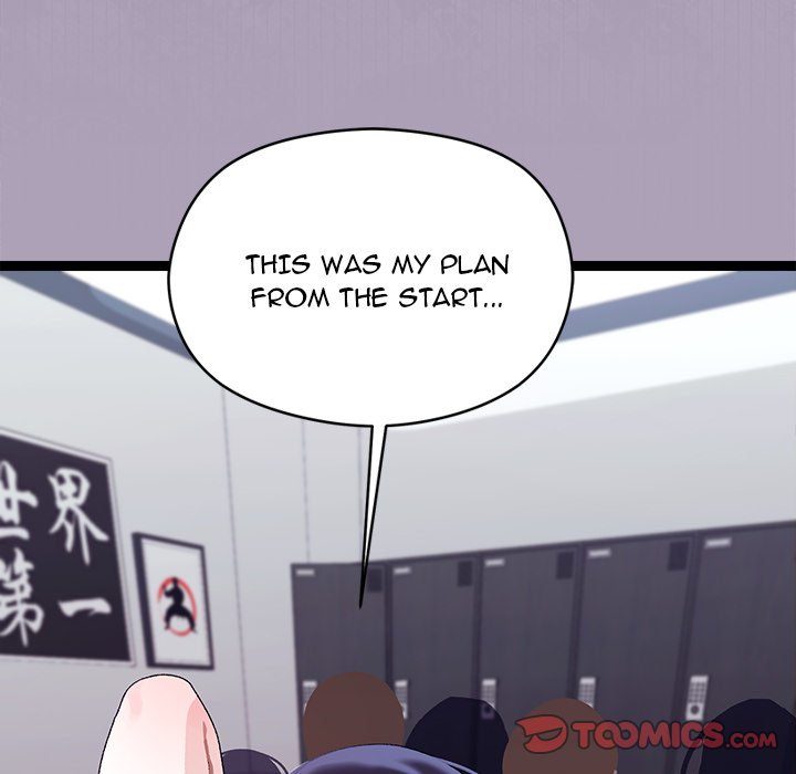 From Weakling to Nemesis Chapter 21 - Page 147 in English