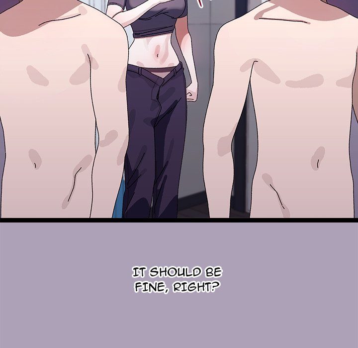 From Weakling to Nemesis Chapter 21 - Page 18 in English