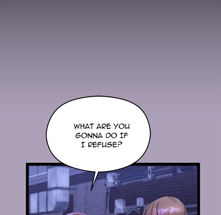 From Weakling to Nemesis Chapter 24 - Page 14 in English