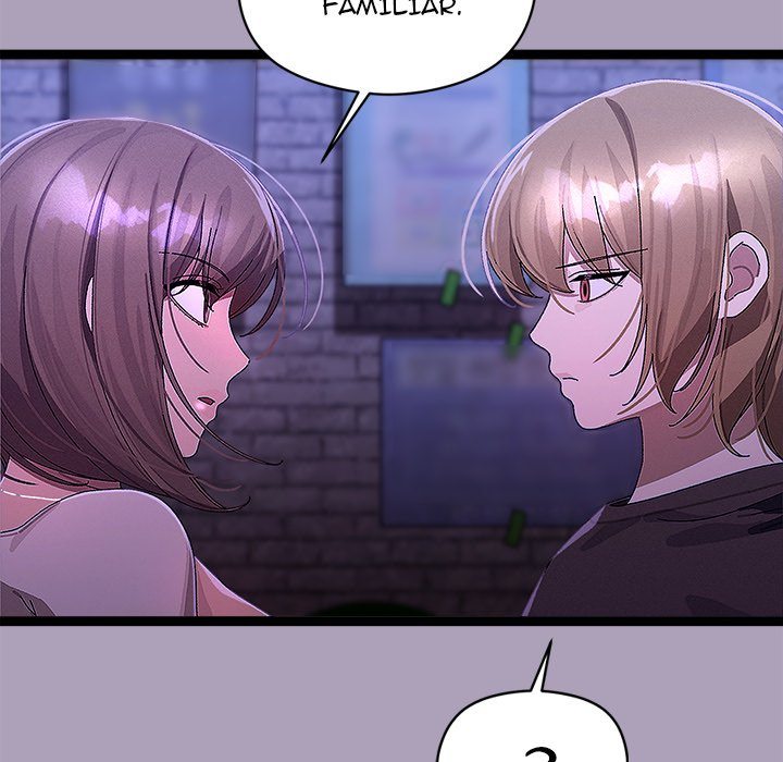 From Weakling to Nemesis Chapter 24 - Page 20 in English