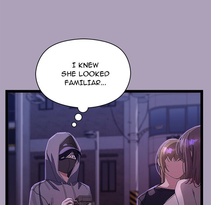 From Weakling to Nemesis Chapter 24 - Page 24 in English