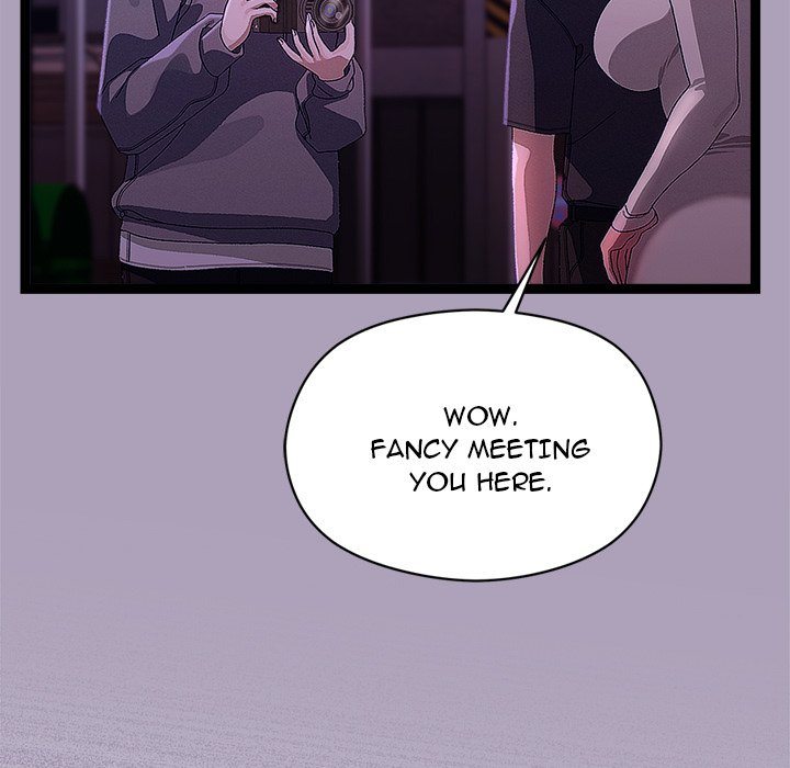 From Weakling to Nemesis Chapter 24 - Page 25 in English