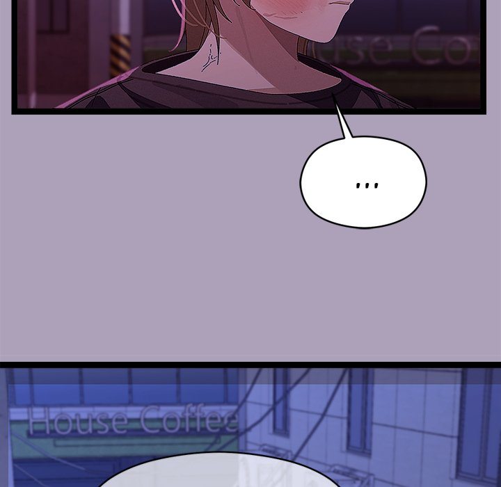 From Weakling to Nemesis Chapter 24 - Page 30 in English