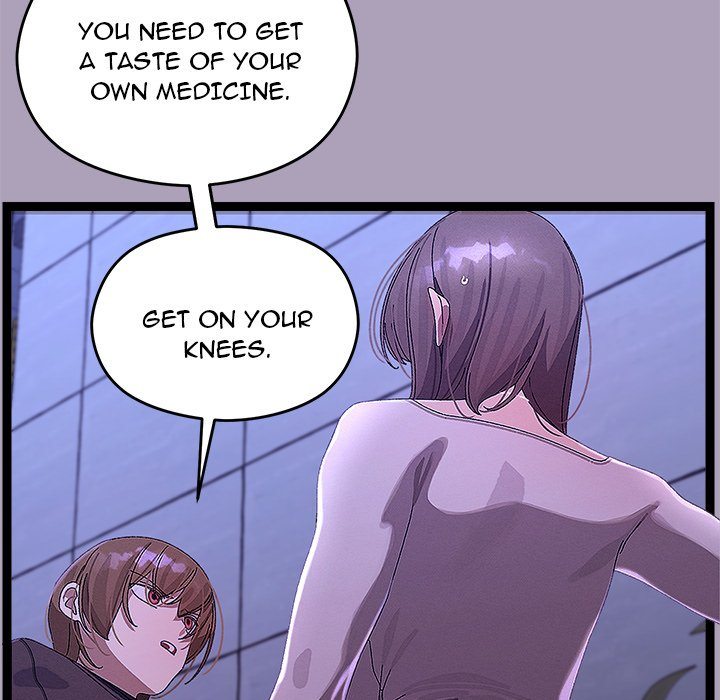 From Weakling to Nemesis Chapter 24 - Page 7 in English