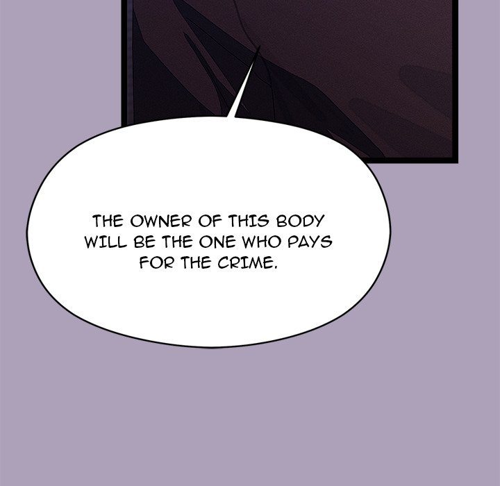 From Weakling to Nemesis Chapter 24 - Page 76 in English