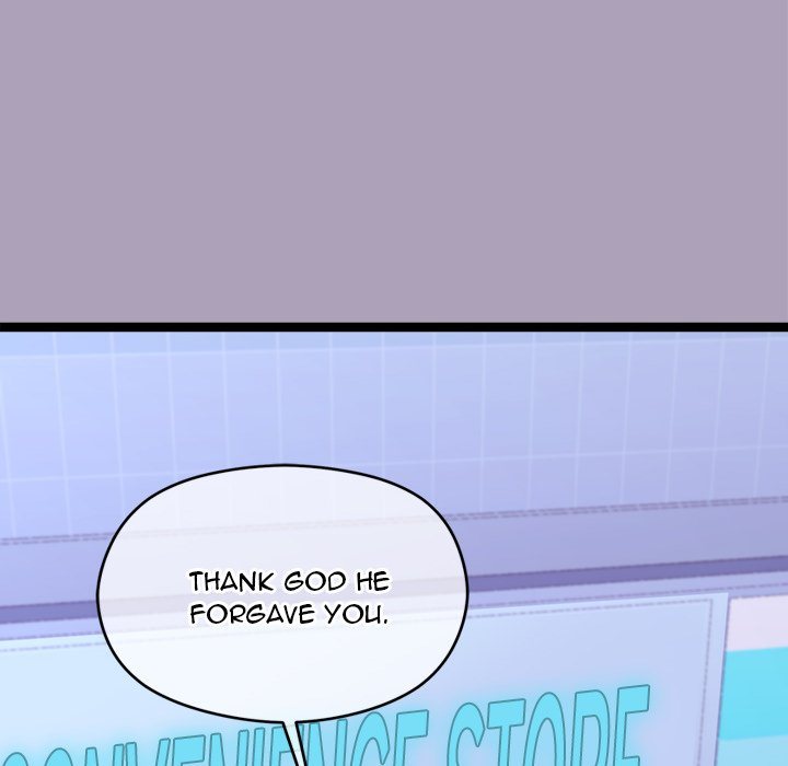 From Weakling to Nemesis Chapter 25 - Page 10 in English