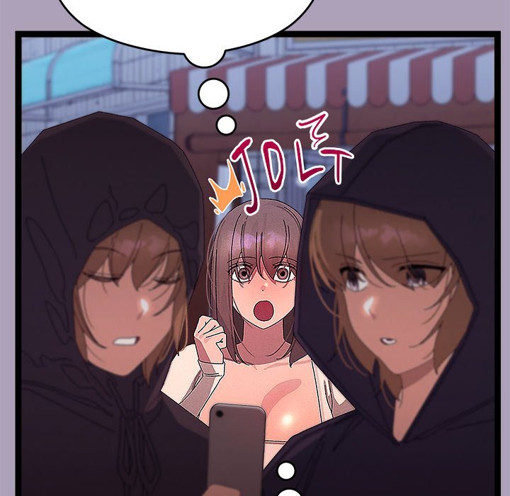 From Weakling to Nemesis Chapter 25 - Page 117 in English