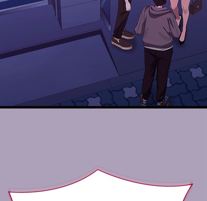 From Weakling to Nemesis Chapter 25 - Page 12 in English