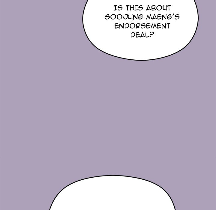 From Weakling to Nemesis Chapter 25 - Page 127 in English