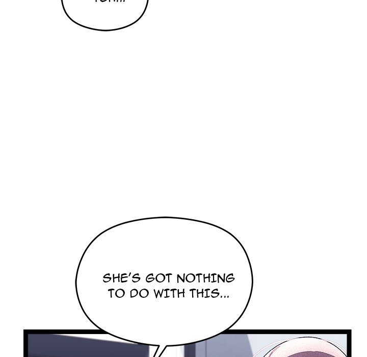 From Weakling to Nemesis Chapter 25 - Page 144 in English