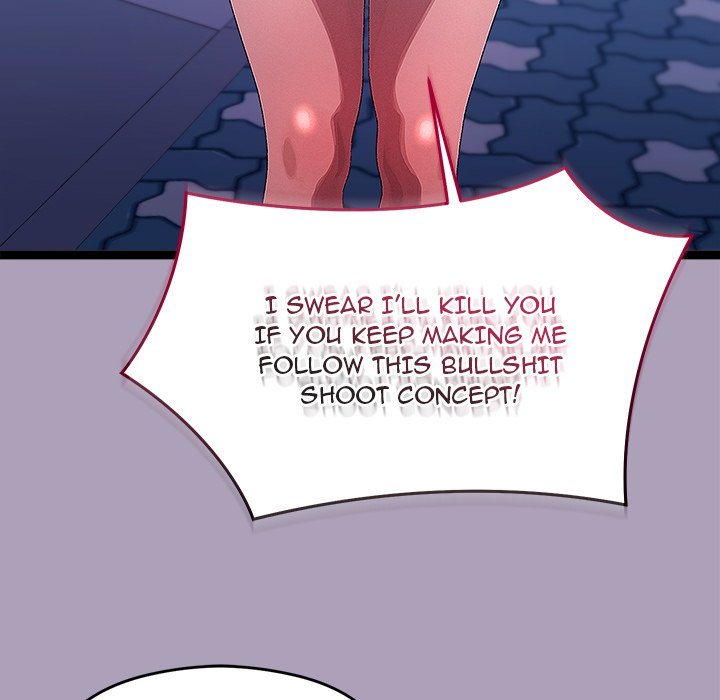 From Weakling to Nemesis Chapter 25 - Page 15 in English