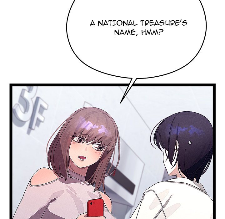 From Weakling to Nemesis Chapter 25 - Page 153 in English