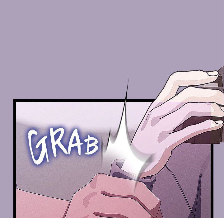 From Weakling to Nemesis Chapter 25 - Page 18 in English