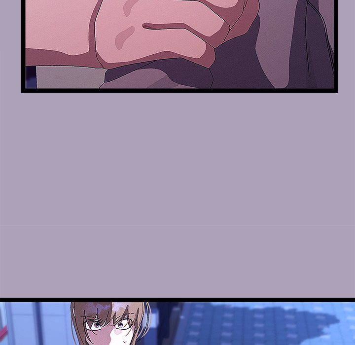 From Weakling to Nemesis Chapter 25 - Page 19 in English