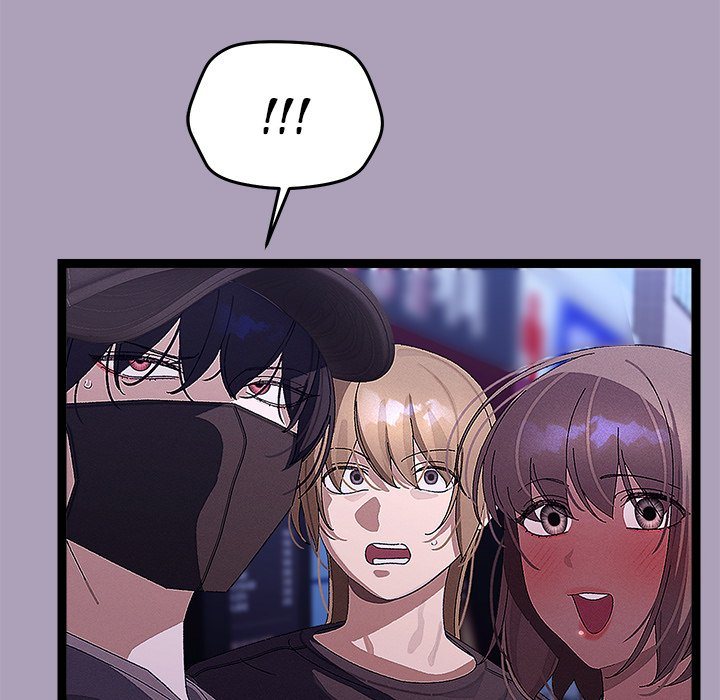 From Weakling to Nemesis Chapter 25 - Page 25 in English