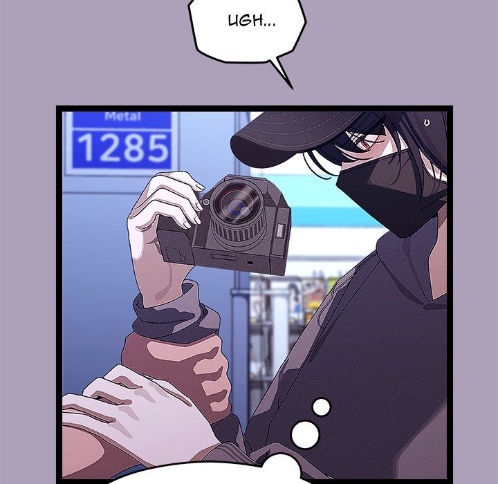 From Weakling to Nemesis Chapter 25 - Page 27 in English