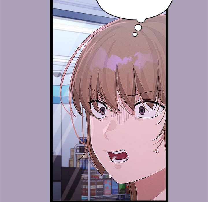 From Weakling to Nemesis Chapter 25 - Page 32 in English